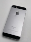 Preview: iPhone SE 2016, 128GB, spacegrey