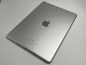 Preview: iPad 2017 (5. Generation), 32GB, WIFI, silber