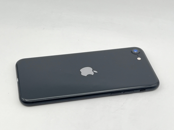 iPhone 7, 32GB, schwarz (ID: 13749), Zustand "gebraucht", Akku 100%